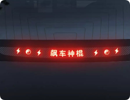 901132932-14